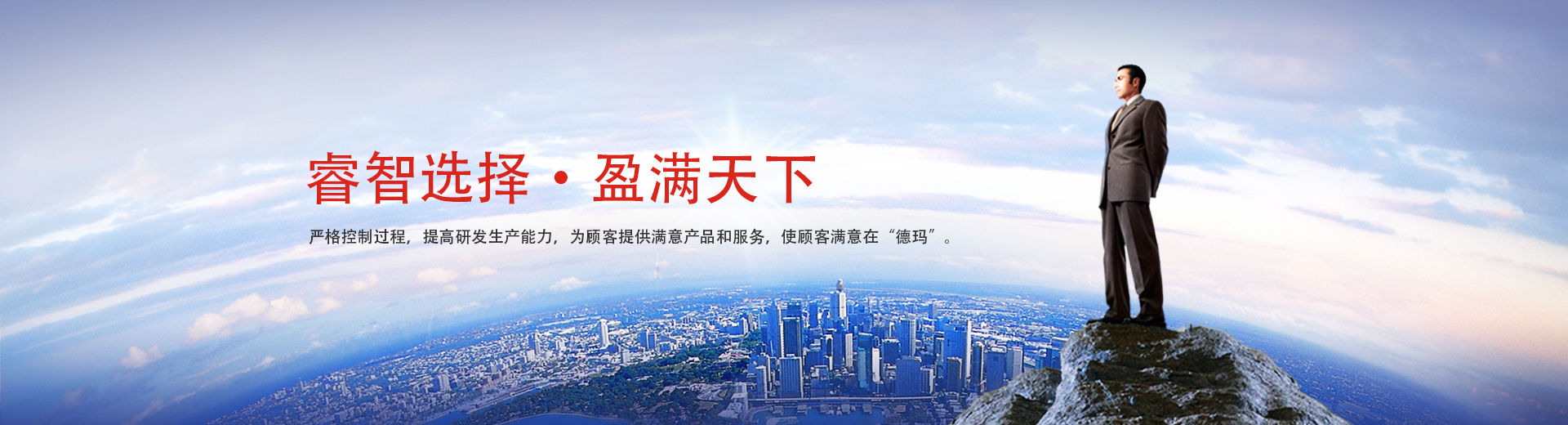 無(wú)線測(cè)溫生產(chǎn)廠家