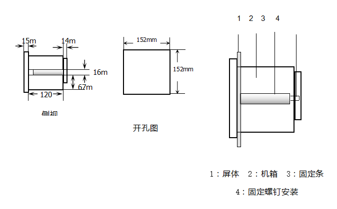 無(wú)線(xiàn)測(cè)溫儀表