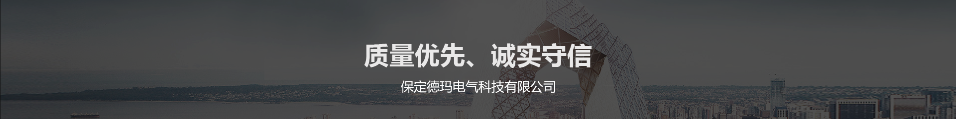無(wú)線測(cè)溫生產(chǎn)廠家
