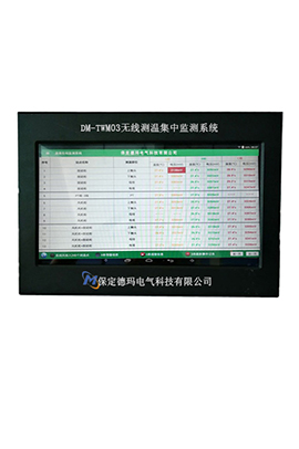 無(wú)線測(cè)溫生產(chǎn)廠家.jpg