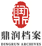 滁州裝飾公司|滁州鴻圖裝飾